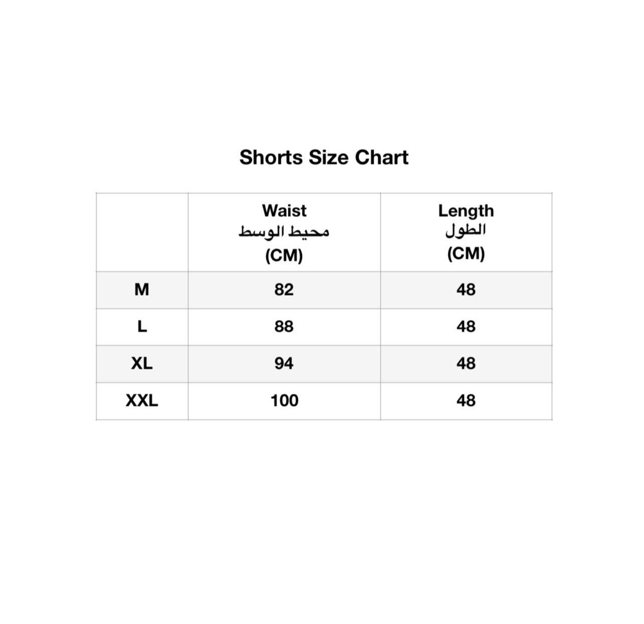 Solano Khaki Shorts