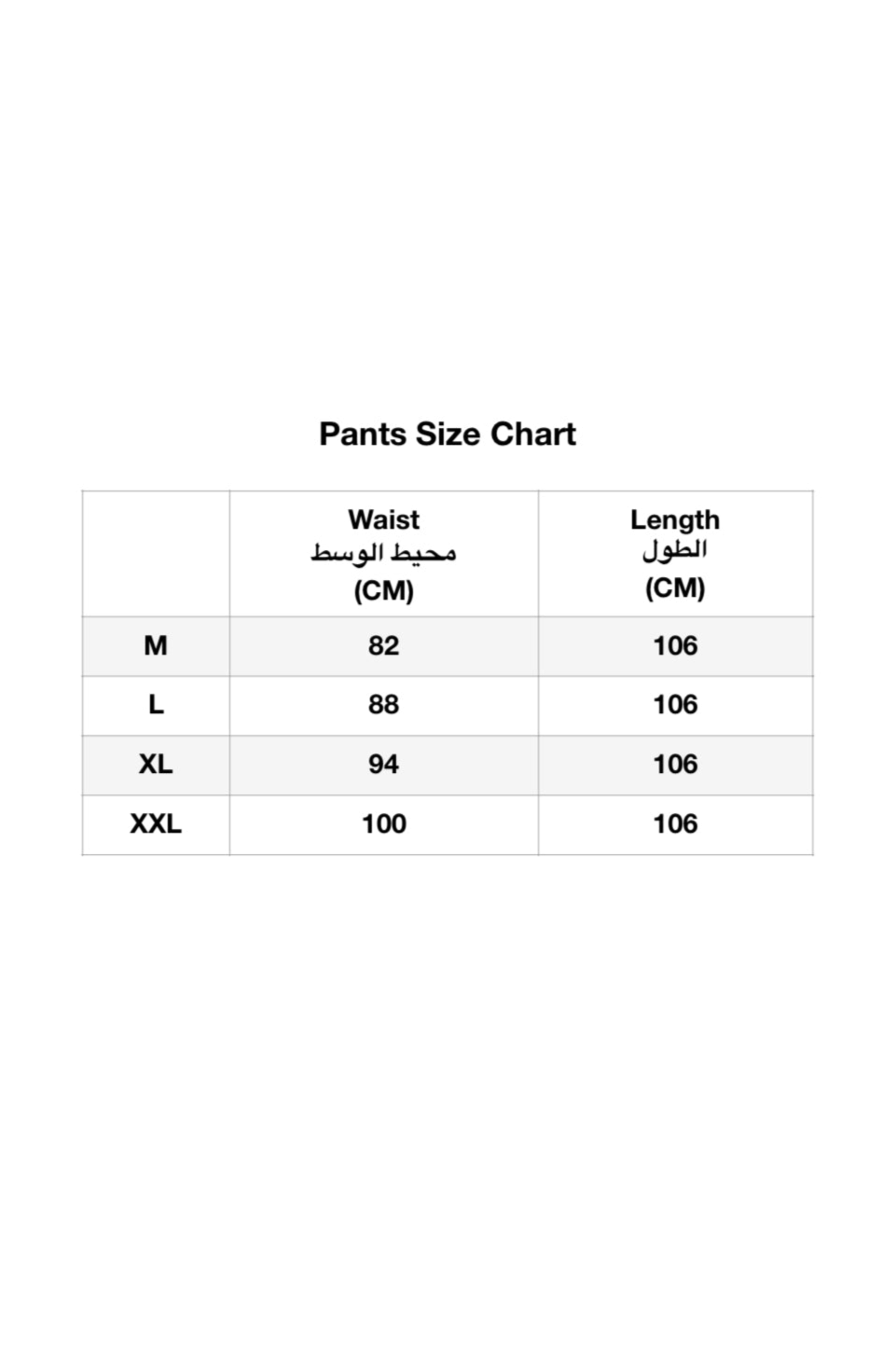 Laguna White Linen Pants