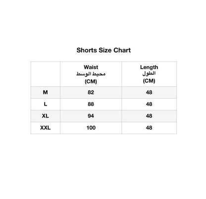Solano Khaki Shorts