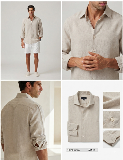 Riviera Shirt - Beige