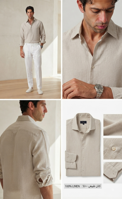 Riviera Shirt - Beige